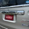 suzuki spacia 2019 CFJ1544885 image 12
