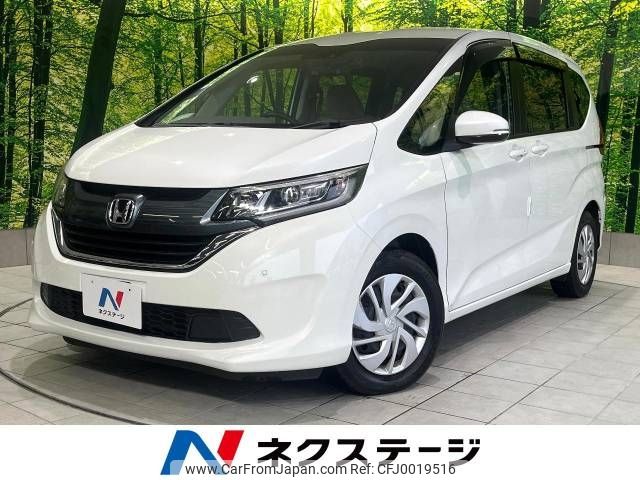 honda freed 2016 -HONDA--Freed DBA-GB5--GB5-1009465---HONDA--Freed DBA-GB5--GB5-1009465- image 1