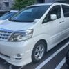 toyota alphard 2005 CFJ1740336 image 3