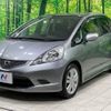 honda fit 2008 -HONDA--Fit DBA-GE8--GE8-1015510---HONDA--Fit DBA-GE8--GE8-1015510- image 20