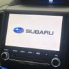 subaru forester 2020 -SUBARU--Forester 5AA-SKE--SKE-033941---SUBARU--Forester 5AA-SKE--SKE-033941- image 3