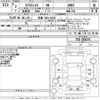 nissan x-trail 2020 CFJ1879224 image 3