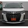 toyota alphard 2020 CFJ1817448 image 8