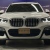 bmw x3 2018 -BMW--BMW X3 LDA-TX20--WBATX32050VB31558---BMW--BMW X3 LDA-TX20--WBATX32050VB31558- image 5