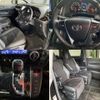toyota vellfire 2021 CFJ1764797 image 9