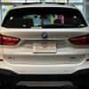 bmw x1 2019 -BMW--BMW X1 LDA-HT20--WBAHT920405L23317---BMW--BMW X1 LDA-HT20--WBAHT920405L23317- image 3