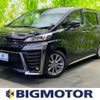 toyota vellfire 2021 quick_quick_3BA-AGH30W_AGH30-0363439 image 1