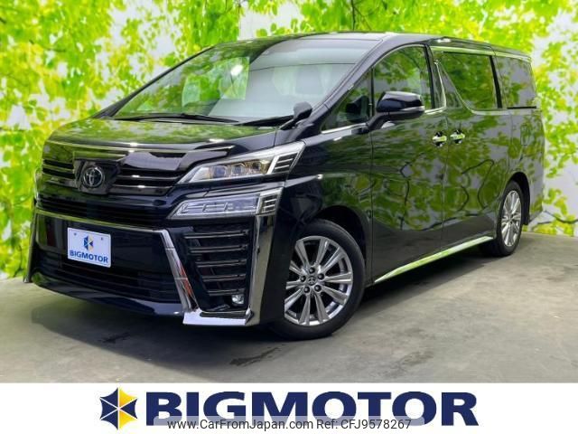 toyota vellfire 2021 quick_quick_3BA-AGH30W_AGH30-0363439 image 1