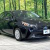 toyota prius 2019 -TOYOTA--Prius DAA-ZVW51--ZVW51-6130488---TOYOTA--Prius DAA-ZVW51--ZVW51-6130488- image 17