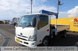 hino dutro 2024 CFJ0728356