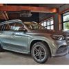 mercedes-benz gls-class 2020 -MERCEDES-BENZ--Benz GLS 3DA-167923--WDC1679232A138239---MERCEDES-BENZ--Benz GLS 3DA-167923--WDC1679232A138239- image 3