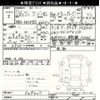 suzuki wagon-r 2014 CFJ1521997 image 3