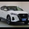 nissan kix 2020 CFJ1689247 image 18