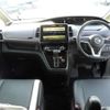 nissan serena 2020 -NISSAN--Serena DAA-GFNC27--GFNC27-030843---NISSAN--Serena DAA-GFNC27--GFNC27-030843- image 3