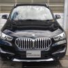 bmw x1 2022 -BMW--BMW X1 3DA-AD20--WBA32AD0705U05540---BMW--BMW X1 3DA-AD20--WBA32AD0705U05540- image 4