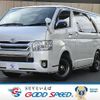 toyota hiace-van 2017 -TOYOTA--Hiace Van LDF-KDH206V--KDH206-8126759---TOYOTA--Hiace Van LDF-KDH206V--KDH206-8126759- image 1