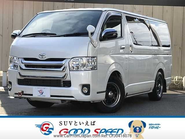 toyota hiace-van 2017 -TOYOTA--Hiace Van LDF-KDH206V--KDH206-8126759---TOYOTA--Hiace Van LDF-KDH206V--KDH206-8126759- image 1