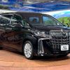 toyota alphard 2022 -TOYOTA--Alphard 3BA-AGH30W--AGH30-0429866---TOYOTA--Alphard 3BA-AGH30W--AGH30-0429866- image 17