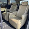 toyota alphard 2018 -TOYOTA--Alphard DAA-AYH30W--AYH30-0071436---TOYOTA--Alphard DAA-AYH30W--AYH30-0071436- image 8