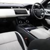 land-rover range-rover-velar 2020 quick_quick_LY2NA_SALYA2AN7LA255967 image 8