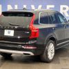 volvo xc90 2016 -VOLVO--Volvo XC90 DBA-LB420XC--YV1LFA2MCH1139065---VOLVO--Volvo XC90 DBA-LB420XC--YV1LFA2MCH1139065- image 18