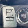toyota voxy 2020 -TOYOTA--Voxy 3BA-ZRR80W--ZRR80-0638505---TOYOTA--Voxy 3BA-ZRR80W--ZRR80-0638505- image 8