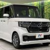 honda n-box 2023 -HONDA--N BOX 6BA-JF3--JF3-5249197---HONDA--N BOX 6BA-JF3--JF3-5249197- image 17
