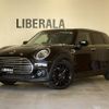 mini mini-others 2019 CFJ1590475 image 1