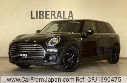 mini mini-others 2019 CFJ1590475