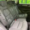 mazda cx-5 2018 CFJ1720234 image 11