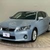 lexus ct 2011 CFJ1817763 image 14