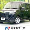 toyota roomy 2020 CFJ1731532 image 1
