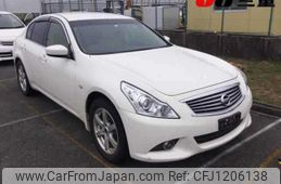 nissan skyline 2014 -NISSAN--Skyline NV36--900109---NISSAN--Skyline NV36--900109-