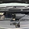 nissan serena 2014 -NISSAN--Serena DAA-HFC26--HFC26-232310---NISSAN--Serena DAA-HFC26--HFC26-232310- image 20