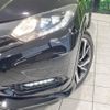 honda vezel 2016 -HONDA--VEZEL DAA-RU3--RU3-1221848---HONDA--VEZEL DAA-RU3--RU3-1221848- image 13