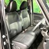 nissan roox 2021 -NISSAN--Roox 5AA-B44A--B44A-0063526---NISSAN--Roox 5AA-B44A--B44A-0063526- image 8