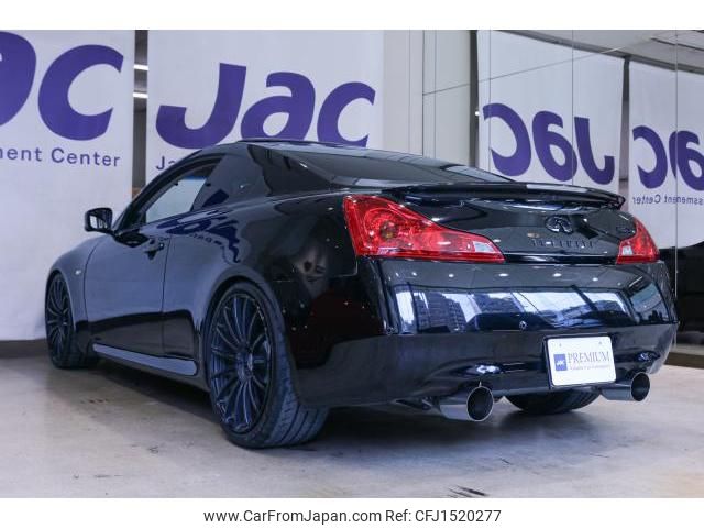 nissan skyline 2008 CFJ1520277 image 2