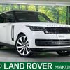 land-rover range-rover 2023 -ROVER--Range Rover 3CA-LK93WA--SALKA9AW3PA076***---ROVER--Range Rover 3CA-LK93WA--SALKA9AW3PA076***- image 1