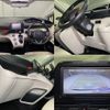 toyota sienta 2016 -TOYOTA--Sienta DBA-NSP172G--NSP172-7002316---TOYOTA--Sienta DBA-NSP172G--NSP172-7002316- image 23