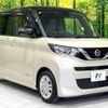 nissan roox 2021 -NISSAN--Roox 5AA-B44A--B44A-0047501---NISSAN--Roox 5AA-B44A--B44A-0047501- image 16
