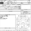 mazda titan 1991 CFJ1846593 image 3