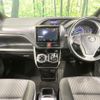 toyota voxy 2020 -TOYOTA--Voxy DAA-ZWR80W--ZWR80-0446708---TOYOTA--Voxy DAA-ZWR80W--ZWR80-0446708- image 3