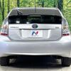 toyota prius 2010 CFJ1773627 image 15