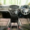 nissan elgrand 2015 -NISSAN--Elgrand DBA-TE52--TE52-081320---NISSAN--Elgrand DBA-TE52--TE52-081320- image 2