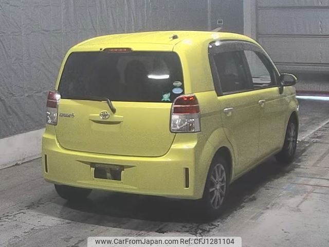 toyota spade 2016 -TOYOTA--Spade NSP141-8021523---TOYOTA--Spade NSP141-8021523- image 2