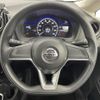 nissan note 2017 -NISSAN--Note DAA-HE12--HE12-050924---NISSAN--Note DAA-HE12--HE12-050924- image 23