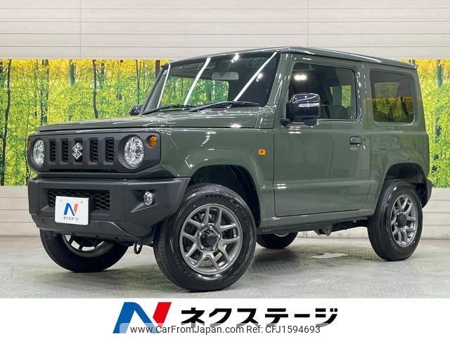 suzuki jimny 2024 CFJ1594693 image 1