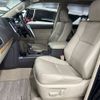 toyota land-cruiser-prado 2023 CFJ1683804 image 17