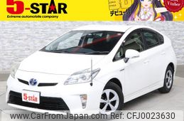 toyota prius 2012 -TOYOTA--Prius DAA-ZVW30--ZVW30-5420071---TOYOTA--Prius DAA-ZVW30--ZVW30-5420071-