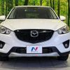 mazda cx-5 2014 CFJ1635635 image 14